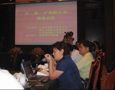 竞博体育app官网入口