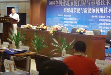 竞博体育app官网入口