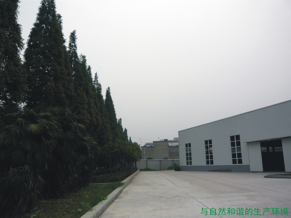 竞博体育app官网入口