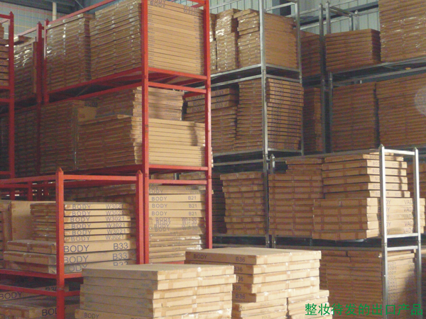 竞博体育app官网入口