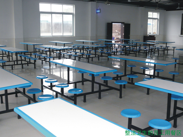 竞博体育app官网入口