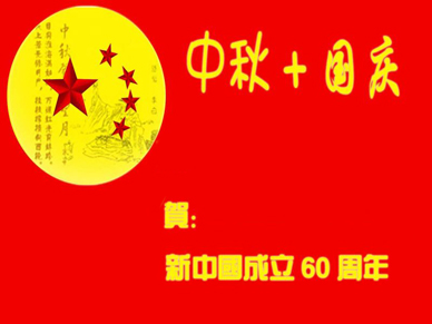 竞博体育app官网入口