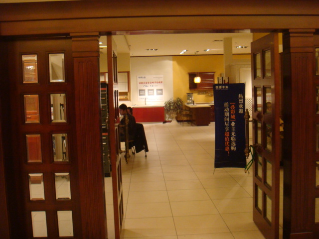 竞博体育app官网入口