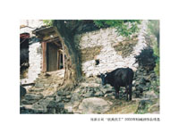 竞博体育app官网入口