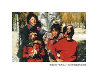 竞博体育app官网入口