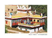 竞博体育app官网入口