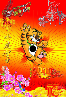 竞博体育app官网入口