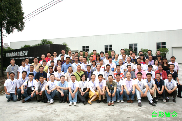 竞博体育app官网入口