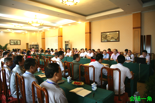 竞博体育app官网入口