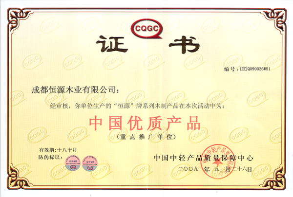 竞博体育app官网入口