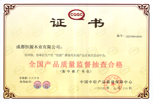 竞博体育app官网入口