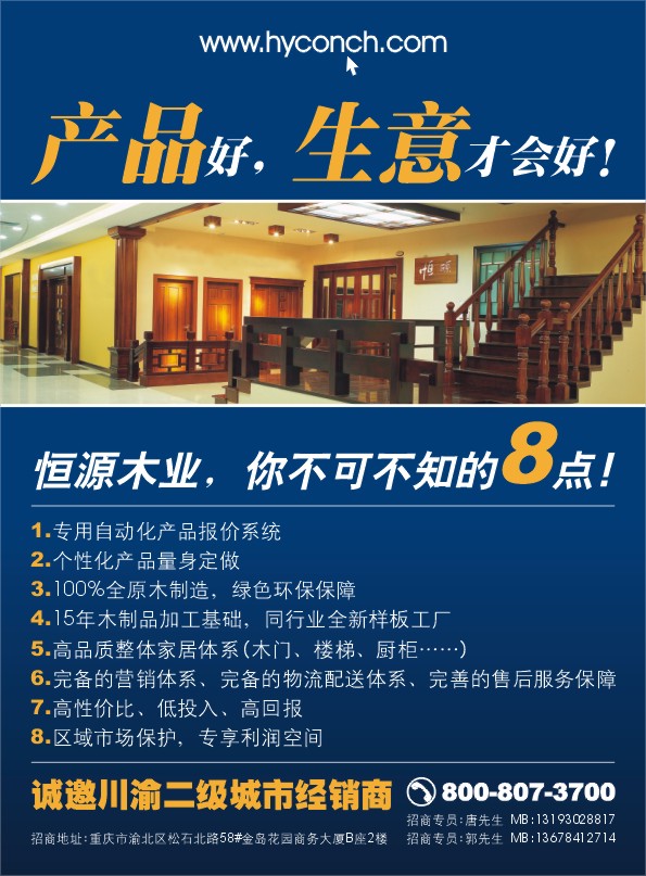 竞博体育app官网入口