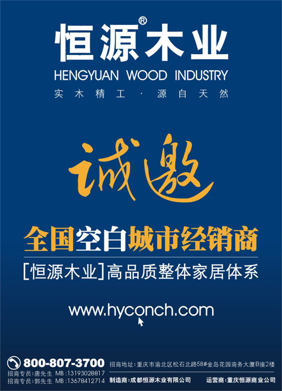 竞博体育app官网入口