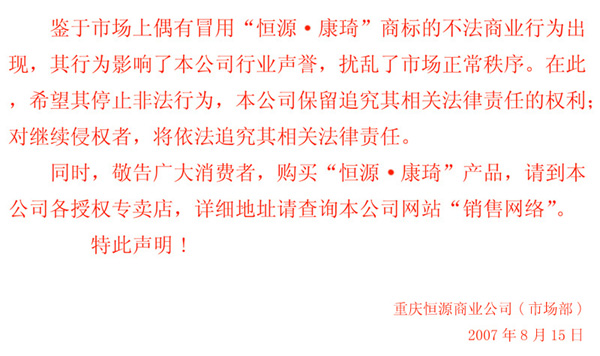 竞博体育app官网入口