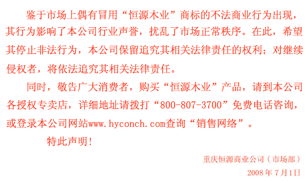 竞博体育app官网入口