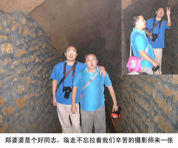 竞博体育app官网入口