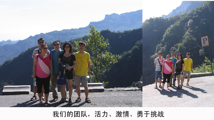 竞博体育app官网入口