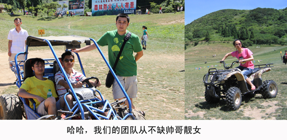 竞博体育app官网入口