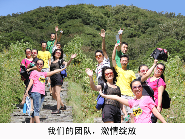 竞博体育app官网入口