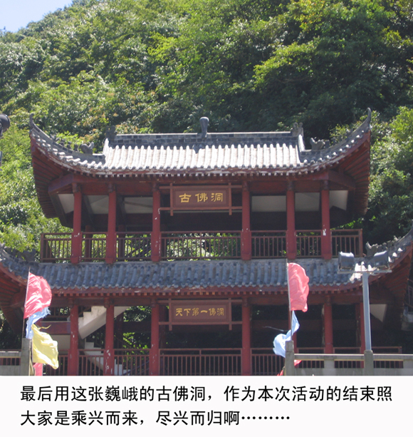 竞博体育app官网入口