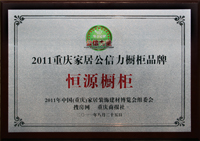 竞博体育app官网入口