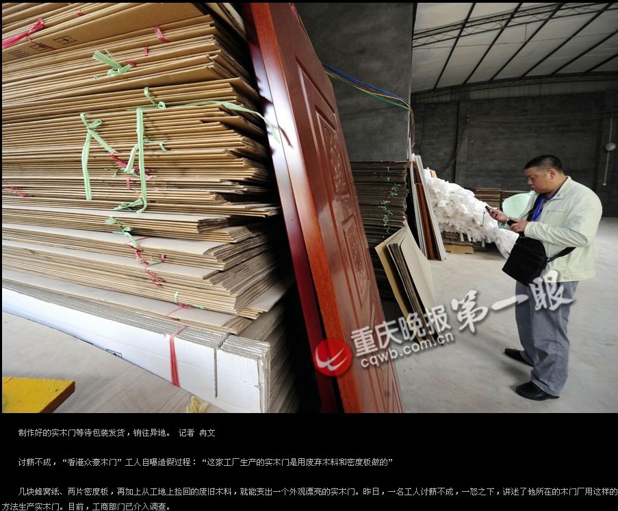 竞博体育app官网入口