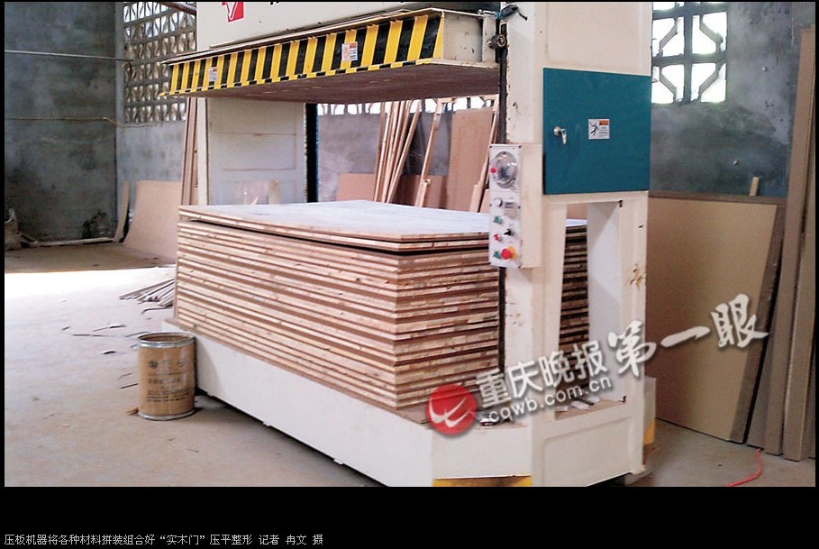 竞博体育app官网入口