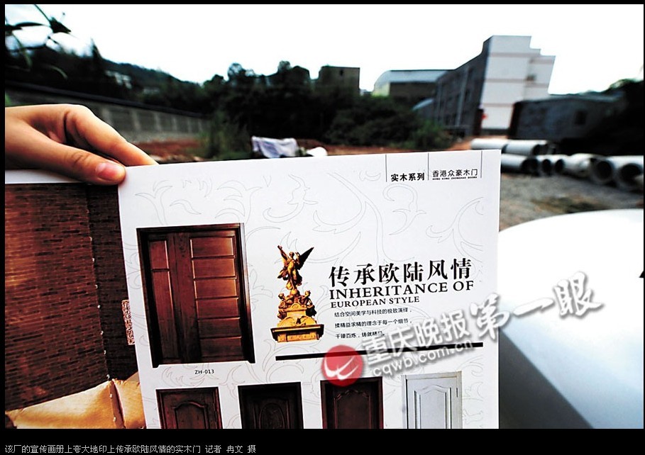 竞博体育app官网入口