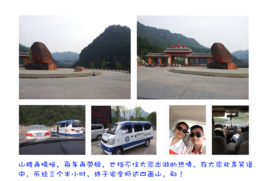 竞博体育app官网入口