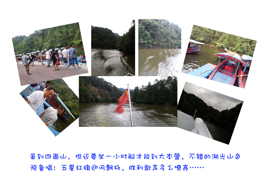 竞博体育app官网入口