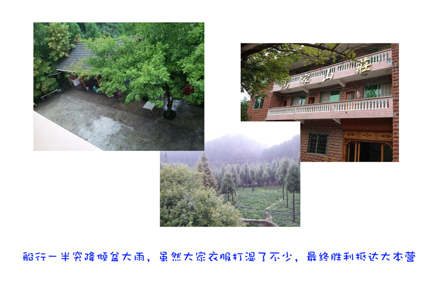 竞博体育app官网入口