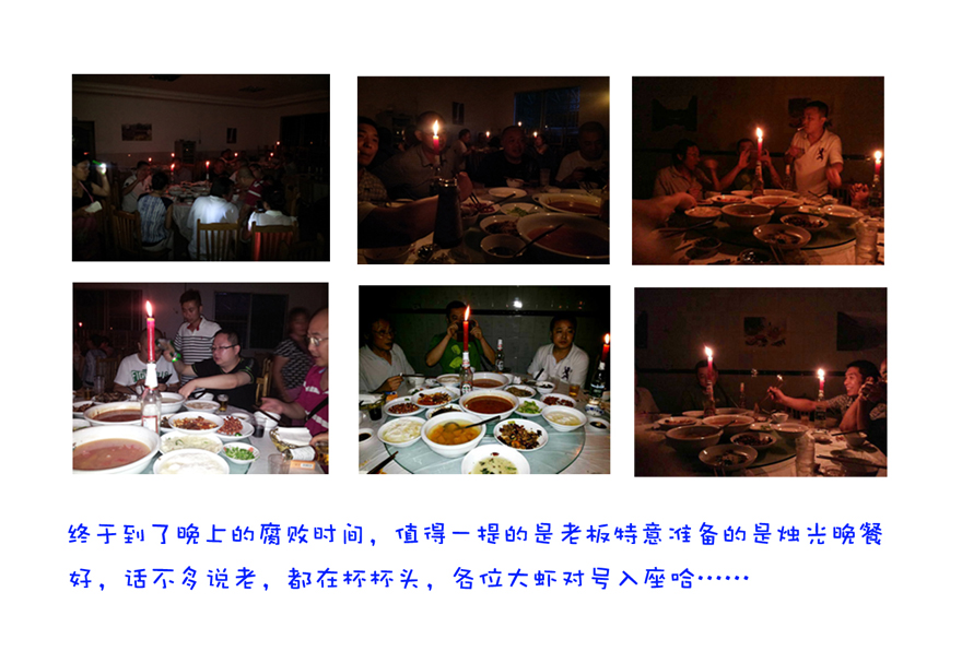 竞博体育app官网入口