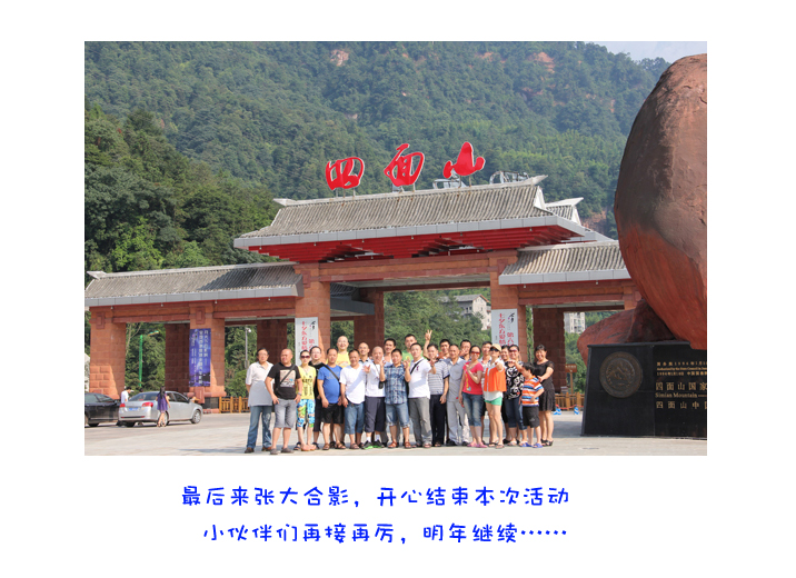 竞博体育app官网入口