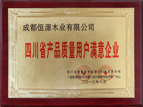 竞博体育app官网入口